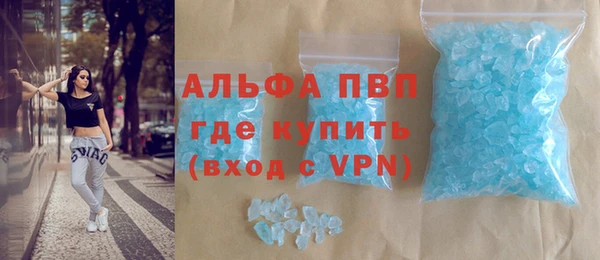 соль ск Алексеевка