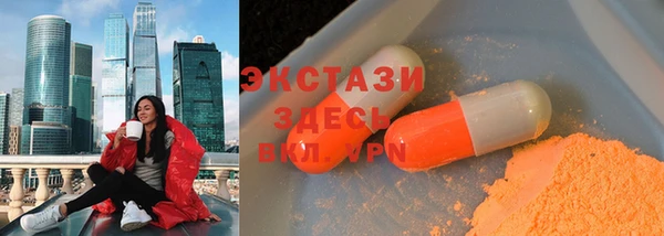 соль ск Алексеевка