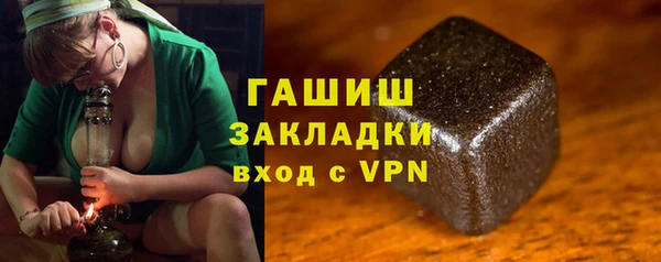 соль ск Алексеевка