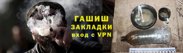 соль ск Алексеевка