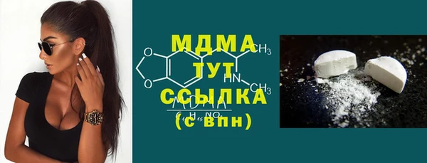 соль ск Алексеевка