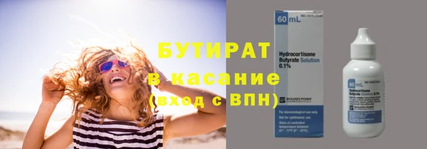 ешки Алексин