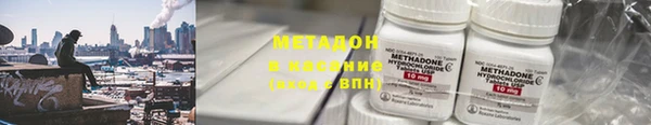 соль ск Алексеевка