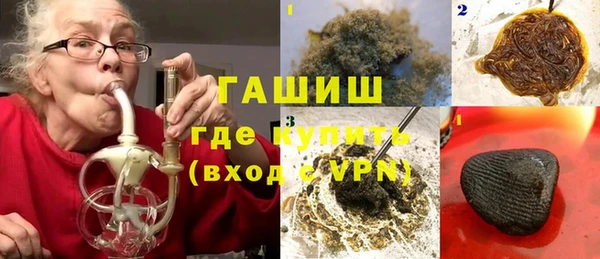 дживик Алзамай