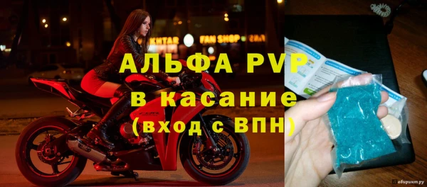 соль ск Алексеевка